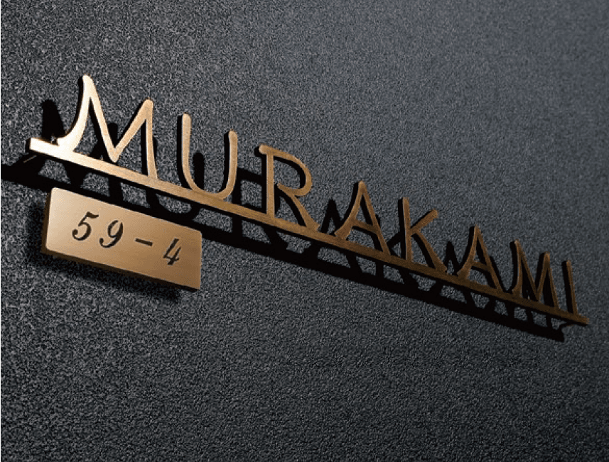 丸三タカギの「カルマート【2024年版】」のサブ画像1