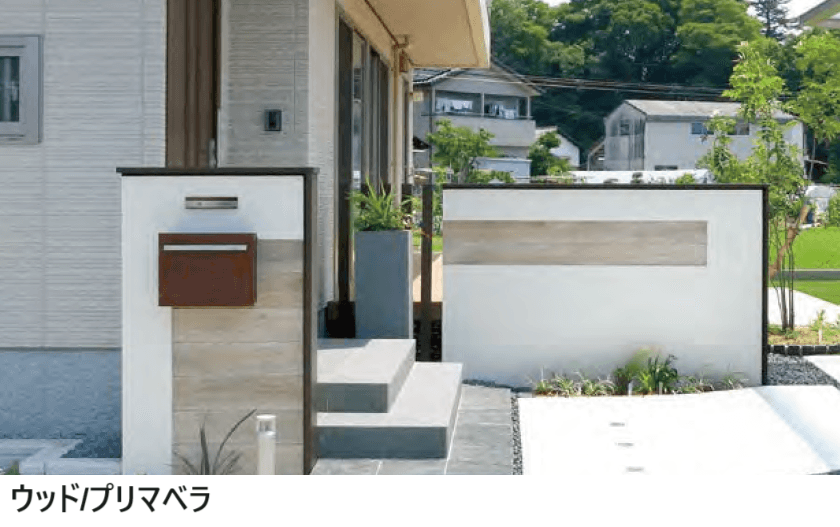 オンリーワンクラブの「ノイエキューブ ウッド【2023年版】」のサブ画像2