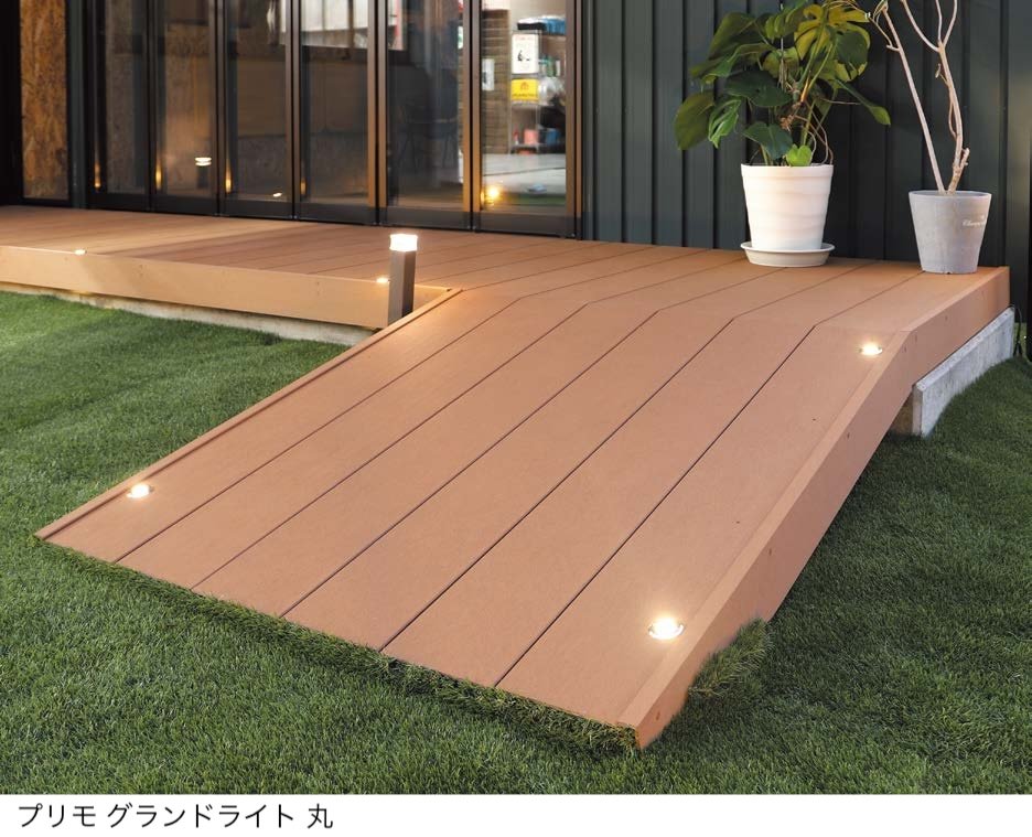 オンリーワンクラブの「プリモ グランドライト【2024年版】」