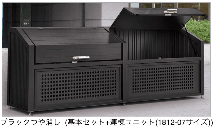 四国化成の「ゴミストッカー ® PS型」のサブ画像1