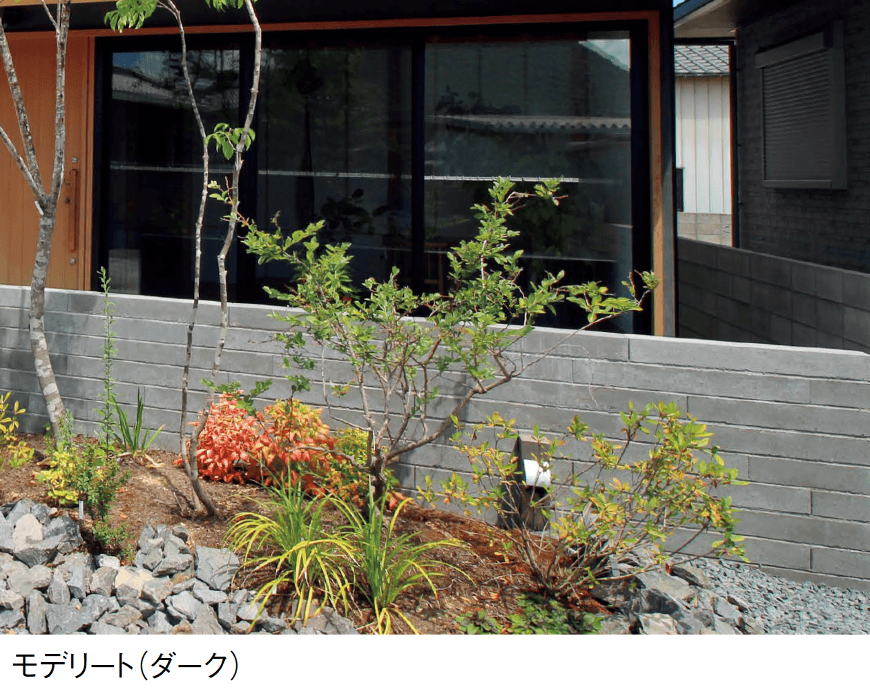 東洋工業の「モデリート【2024年版】」のサブ画像3