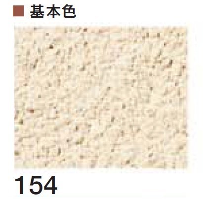 四国化成の「新京外壁(聚楽調)」のサブ画像16