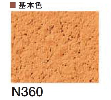 四国化成の「けいそう モダンコート 直塗り【2024年版】」のサブ画像24