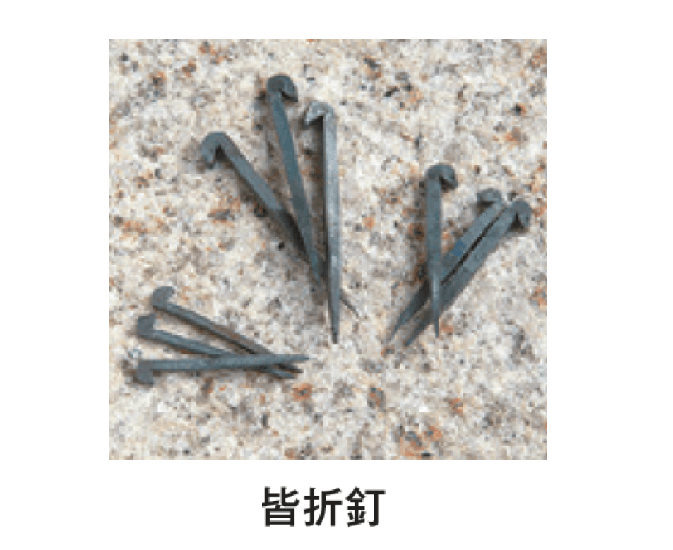 タカショーの「天然胴縁【2024年版】」のサブ画像5