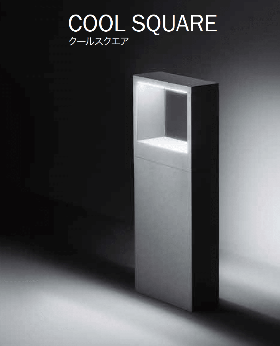 ゆとりの「シメス クールスクエア【2023年版】」