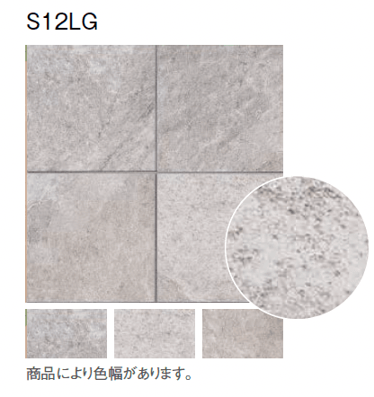 東洋工業の「アルプスストーン 20/アルプスストーン 10【2024年版】」のサブ画像4