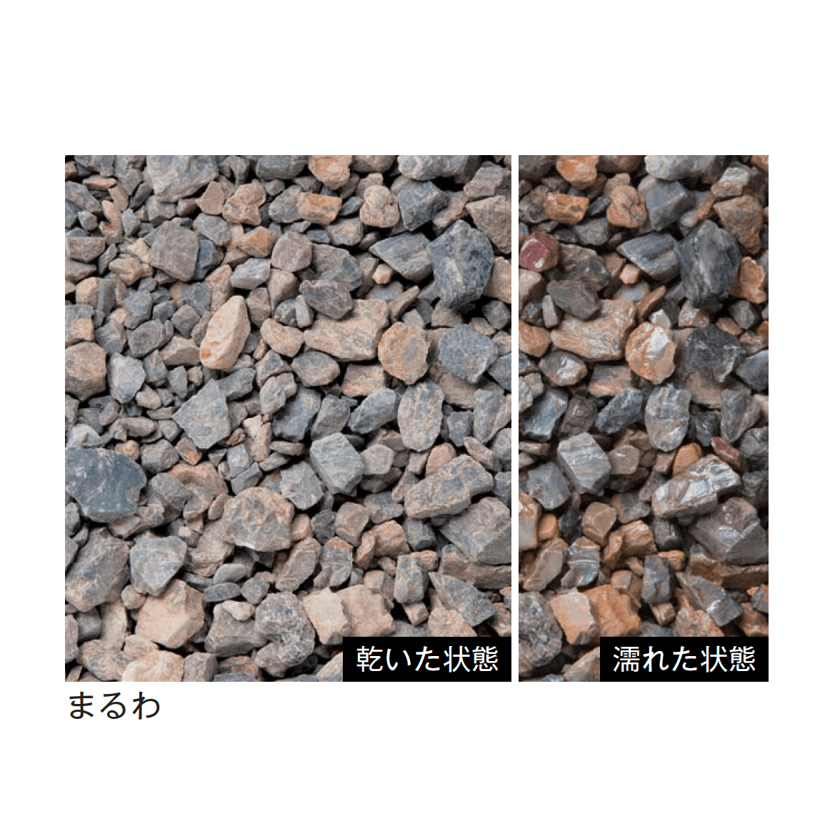 メイクランドの「トンパック」のサブ画像24