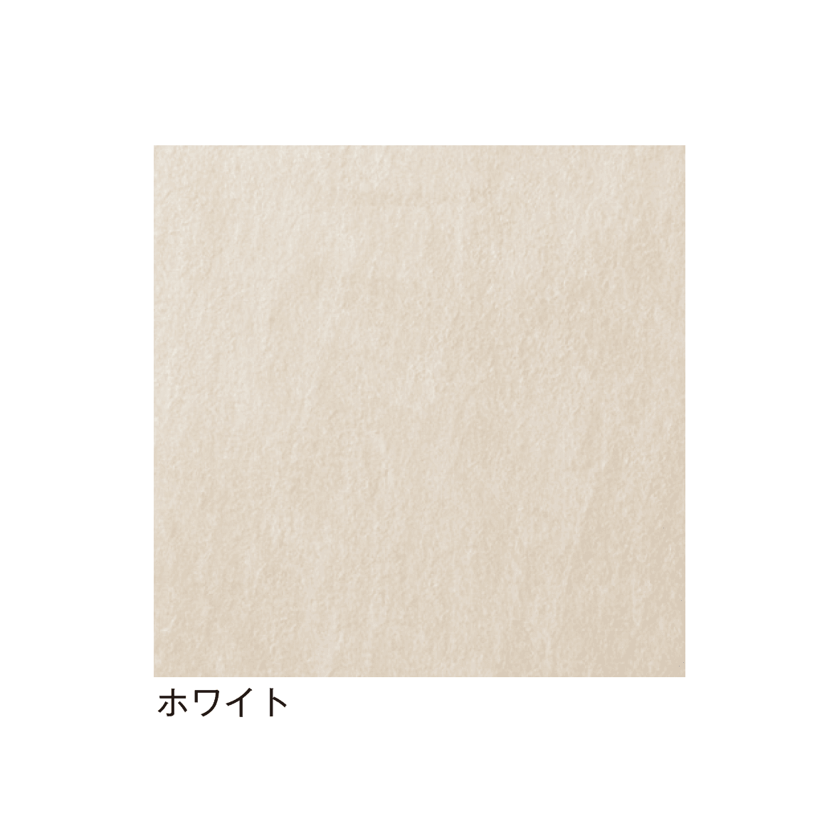 メイクランドの「ストール」のサブ画像2