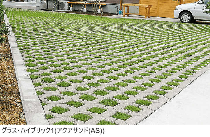 東洋工業の「グラス・ハイブリック1【2024年版】」