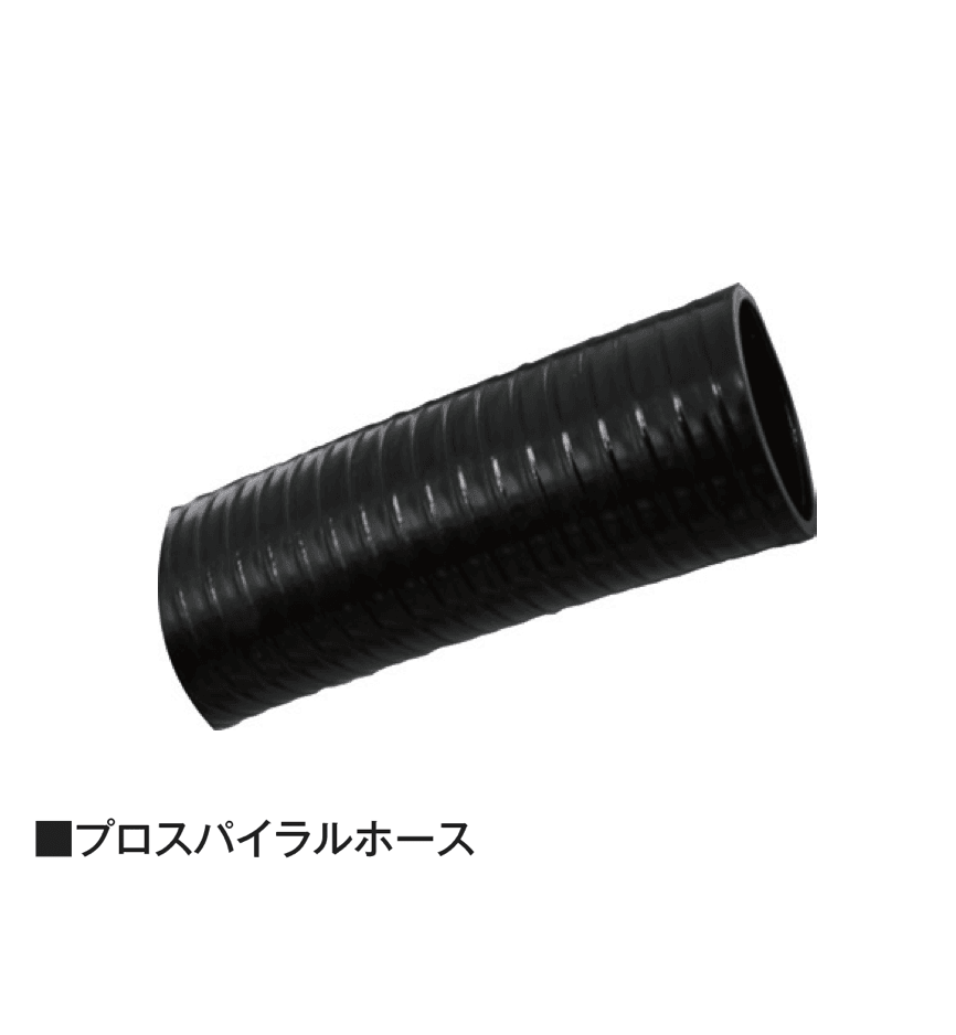 タカショーの「ウォーターアクセサリー」のサブ画像2