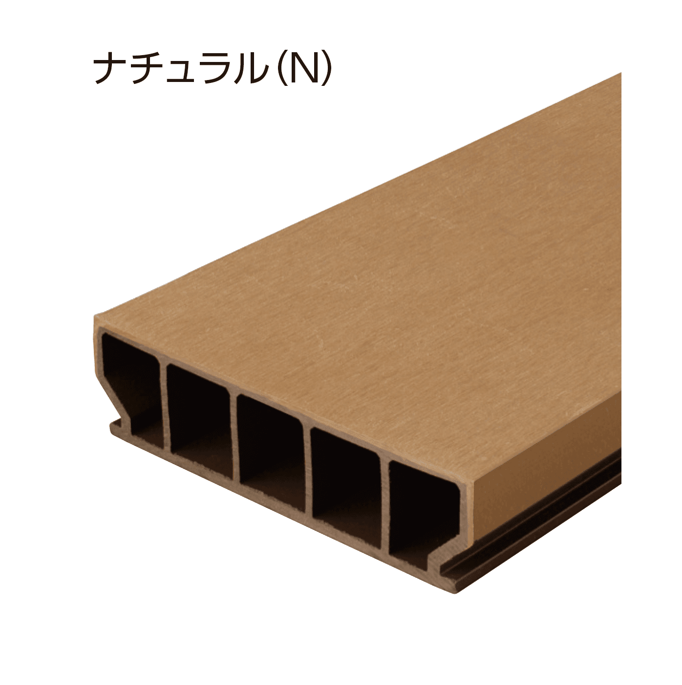 タカショーの「エバーエコ®ウッドⅢ デッキセット」