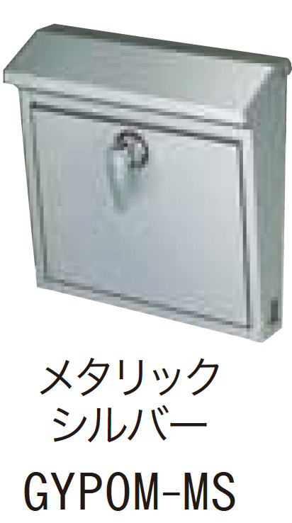 ゆとりの「パッカ【2023年版】」のサブ画像12