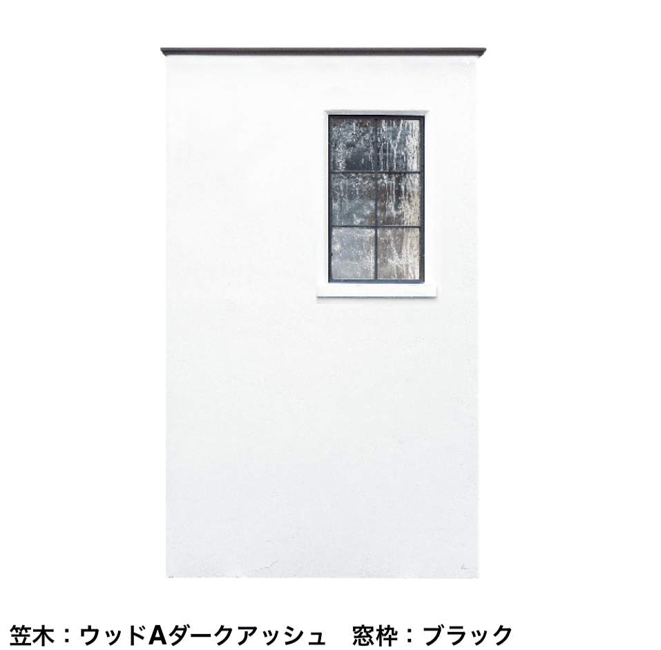 ディーズガーデンの「ルポ B【2024年版】」のサブ画像1