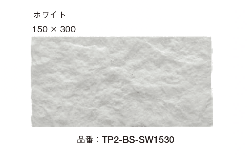 オンリーワンクラブの「KBDストーン」のサブ画像1
