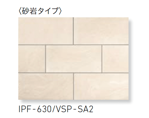 LIXILの「ベスパ」のサブ画像8