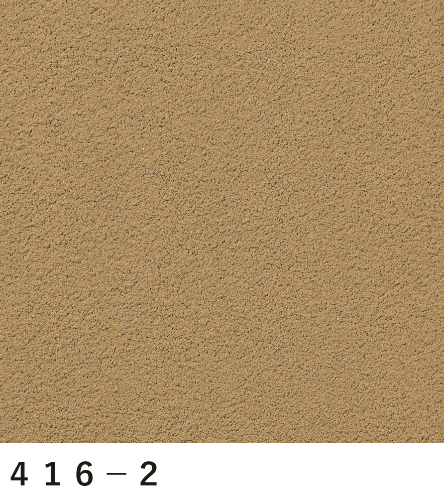 四国化成の「パレットクリームHG(標準タイプ/低温施工タイプ) 2024年4月発売【2024年版】」のサブ画像66