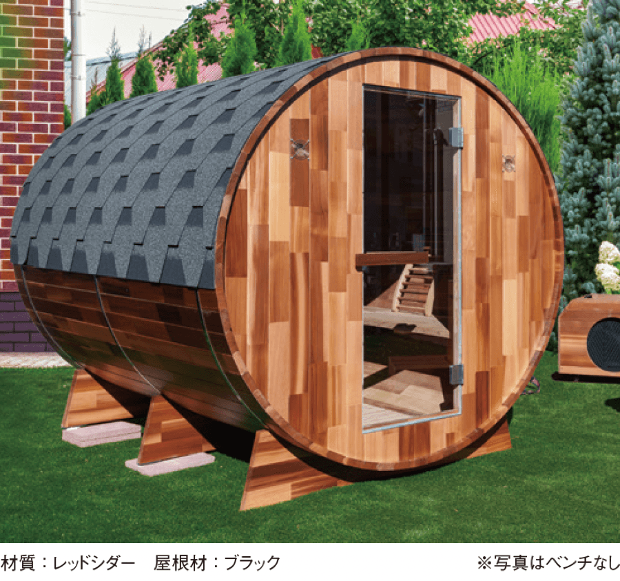 ギャザーの「ココロ プライベートサウナ」のサブ画像2