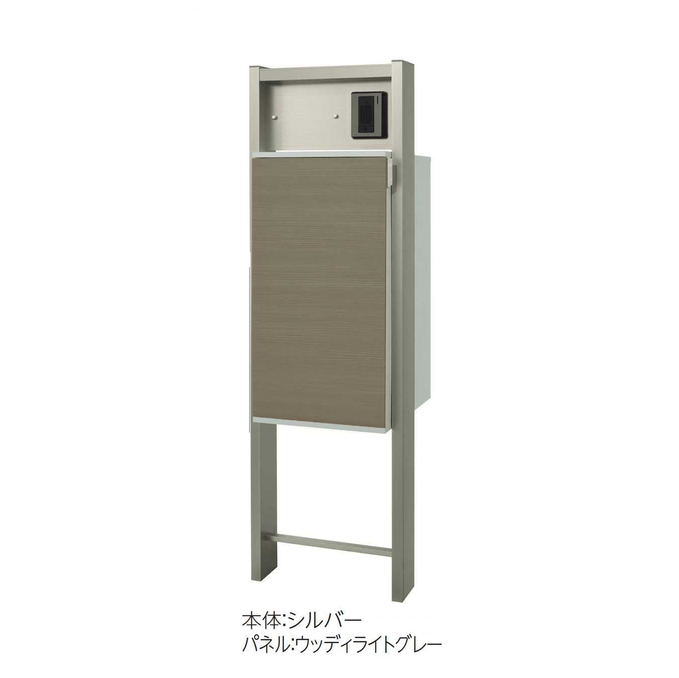 エスビックの「マージ」のサブ画像2