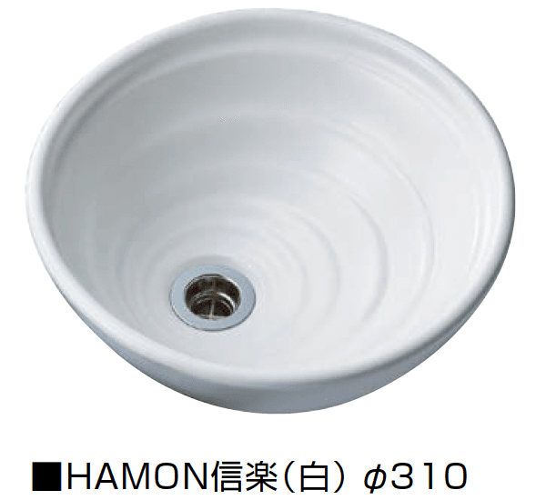 オンリーワンクラブの「HAMON信楽」のサブ画像1