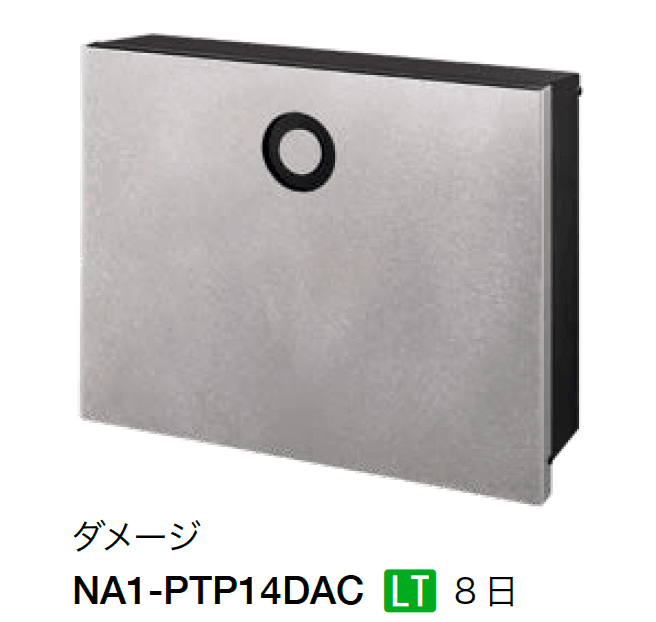 オンリーワンクラブの「パーサス ピアーノ」のサブ画像11