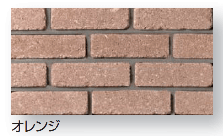 久保田セメント工業の「ドゥーズィーエムトロンメル」のサブ画像12