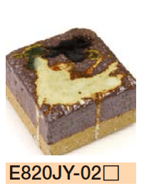 エクシスランドの「有田 釉遊ブリック」のサブ画像5