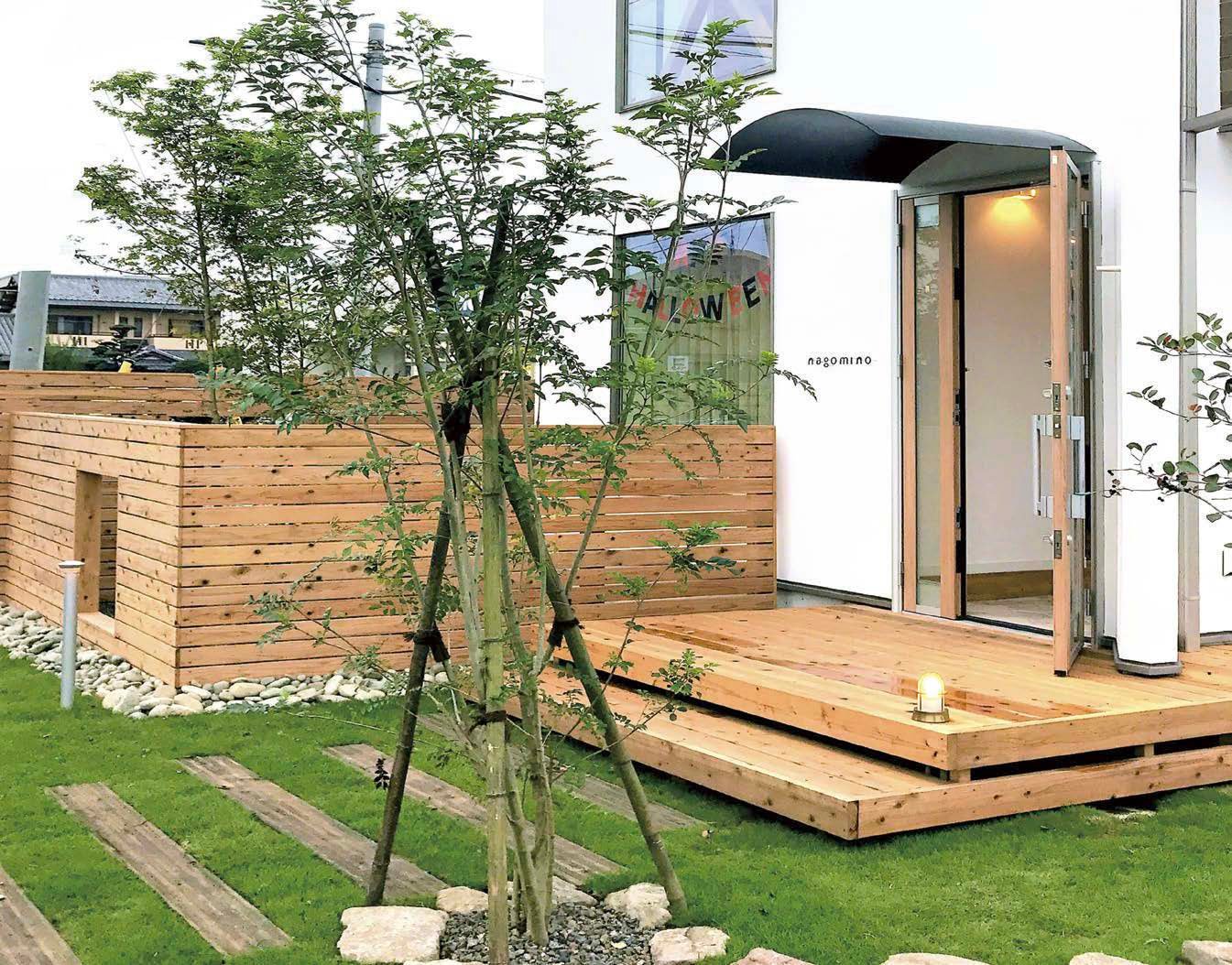 オンリーワンクラブの「エコアコールウッド」