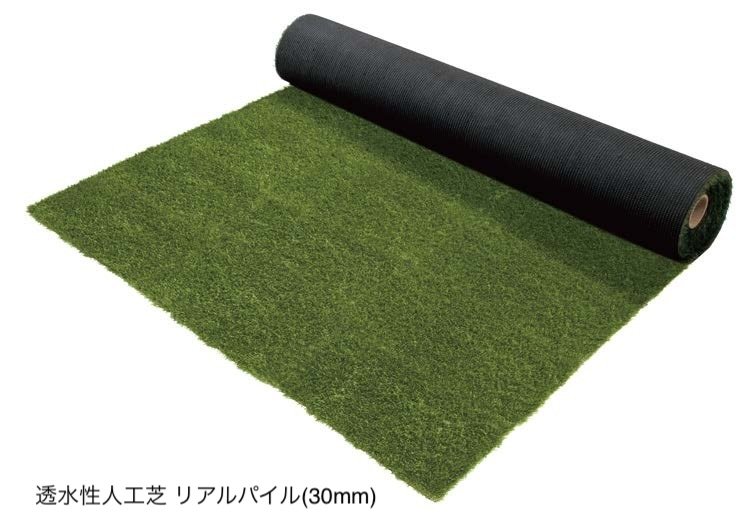 ゆとりの「透水性人工芝」のサブ画像2