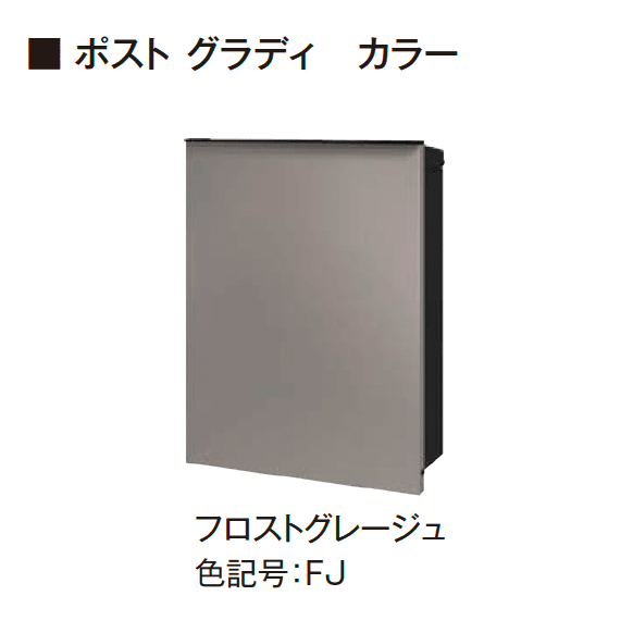 エクシスランドの「ミュール タテ」のサブ画像14