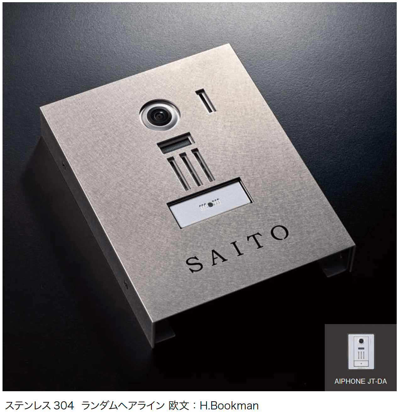 オンリーワンクラブの「カバープラス タイプSC」のサブ画像1