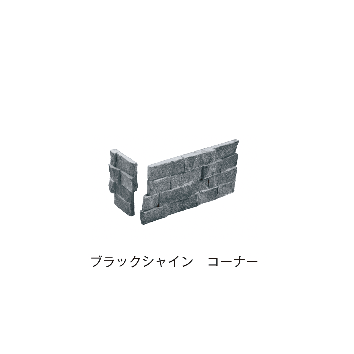 メイクランドの「スタックス モネ」のサブ画像11