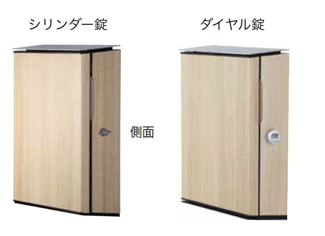 ゆとりの「ヴィコ WH【2023年版】」のサブ画像2