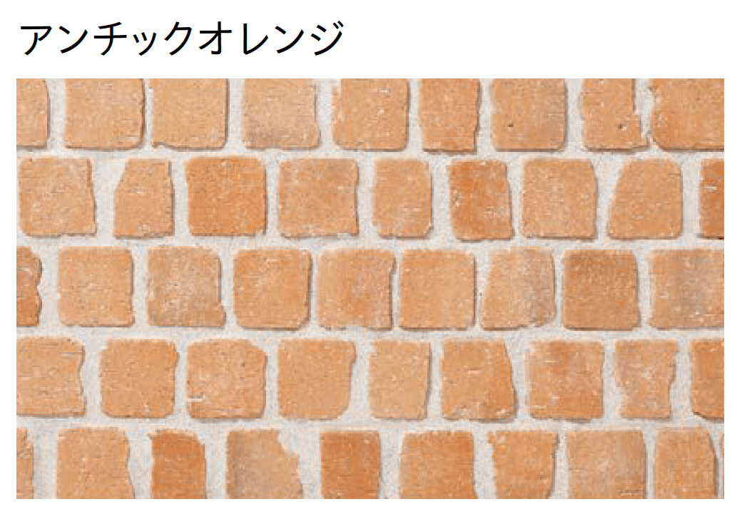 ユニソンの「ソイルレンガピンコロ」のサブ画像2