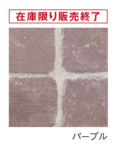 エスビックの「キュービック」のサブ画像4