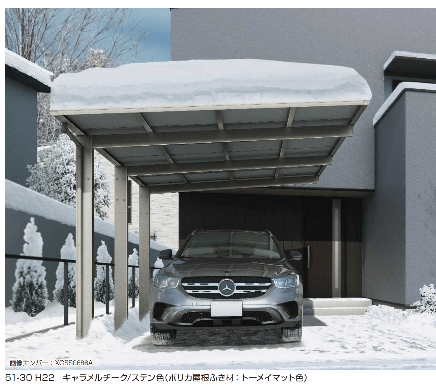 YKK APの「エフルージュ FIRST 1500タイプ 1台用 単体セット【2024年版】」