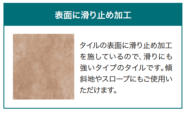 ゆとりの「セラクラシック299 【2022年版】」のサブ画像1
