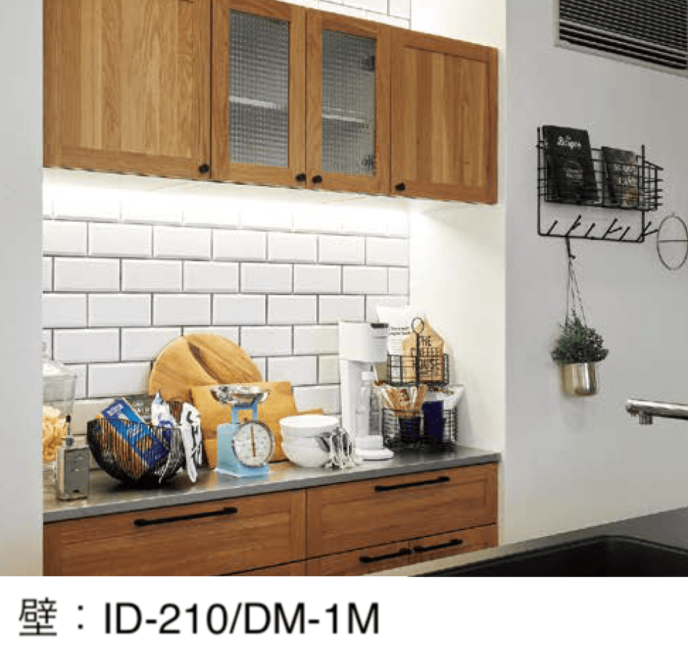 LIXILの「ディアマンテⅢ」のサブ画像1