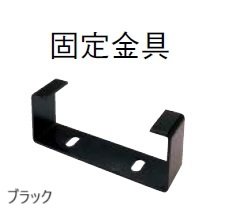 東洋工業の「フロートキャップ【2024年版】」のサブ画像3