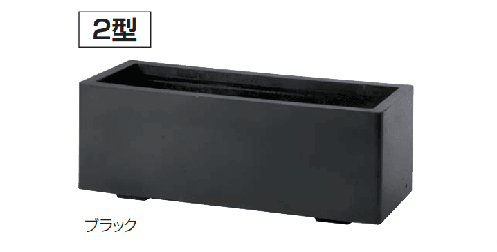 四国化成の「プランターNT SQ1∼4型」のサブ画像2