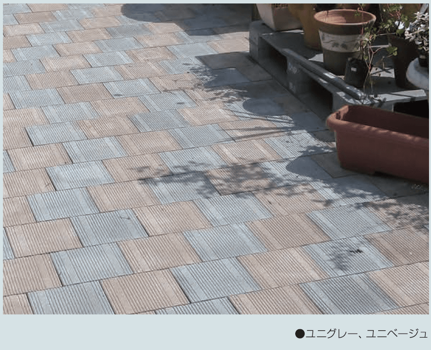 マツオコーポレーションの「ユニドレイン®【2024年版】」のサブ画像1