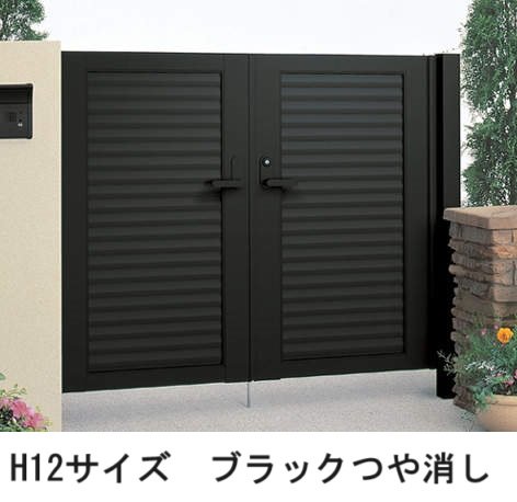 四国化成の「クレディ門扉6型(目隠しタイプ)」のサブ画像1