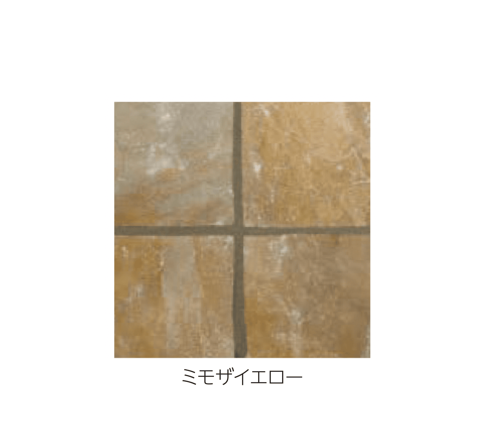 エスビックの「桂林 方形」のサブ画像4