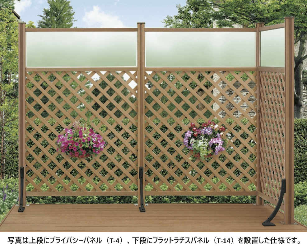 LIXILの「ウッドパーティション【2024年版】」のサブ画像1