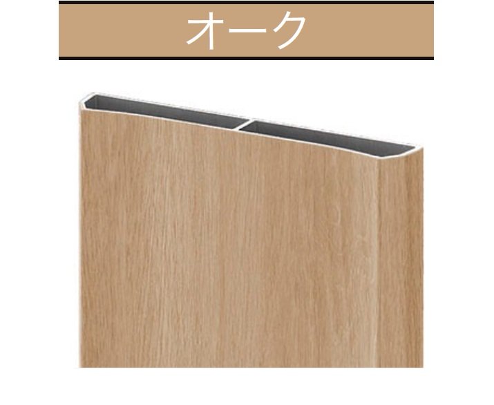 LIXILの「リアル木調平板」のサブ画像7