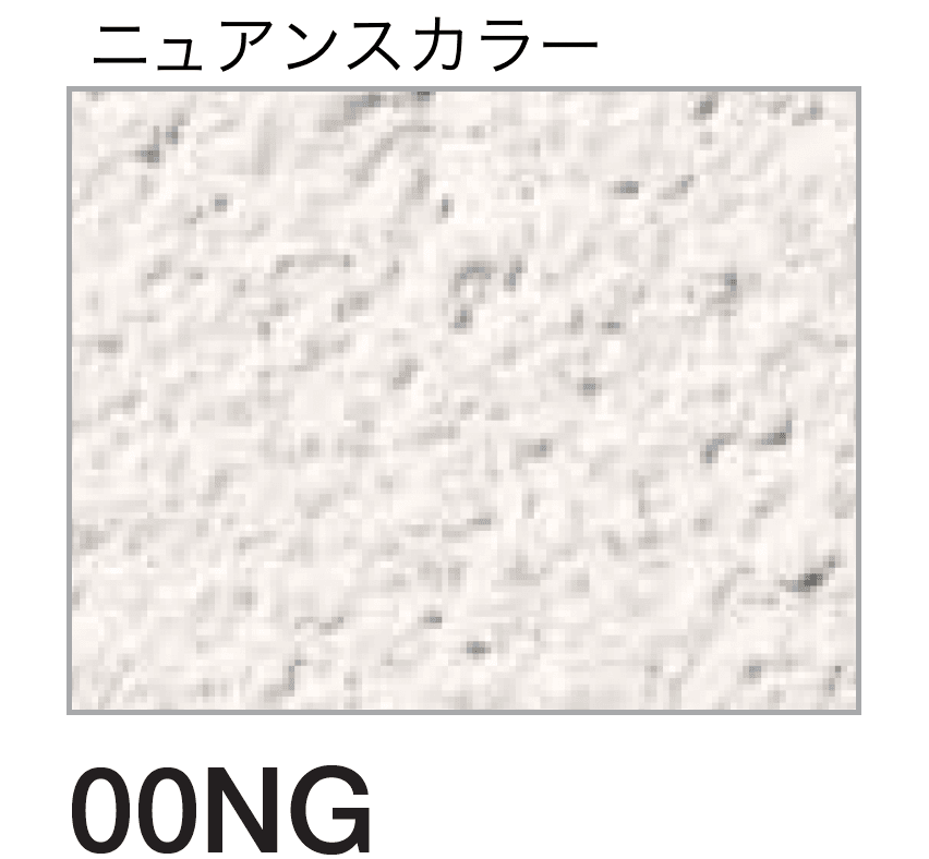 四国化成の「けいそう モダンコート内装 シルキー」のサブ画像81