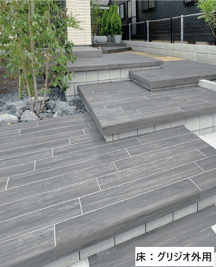 リビエラの「アルピ【2023年版】」のサブ画像4