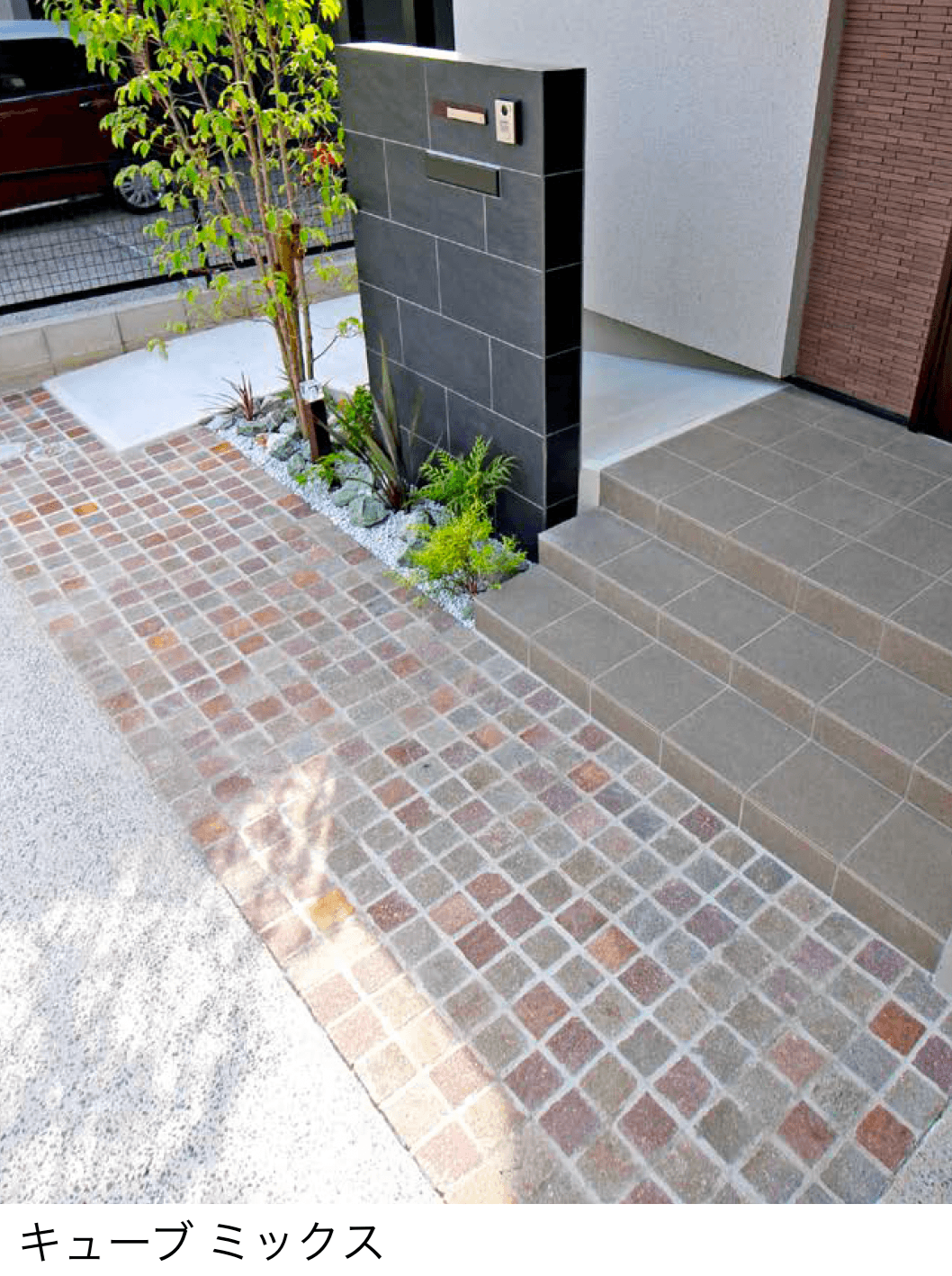 エクシスランドの「ポルフィード」のサブ画像1