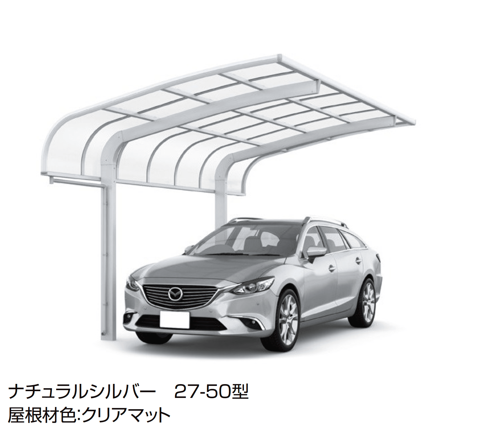 LIXILの「フーゴR 袖壁 1台用」のサブ画像11