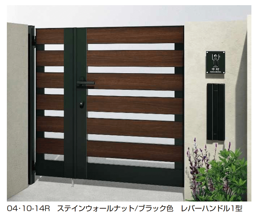 YKK APの「ルシアス 門扉 YS7型 横スリット【2025年6月発売】」のサブ画像1