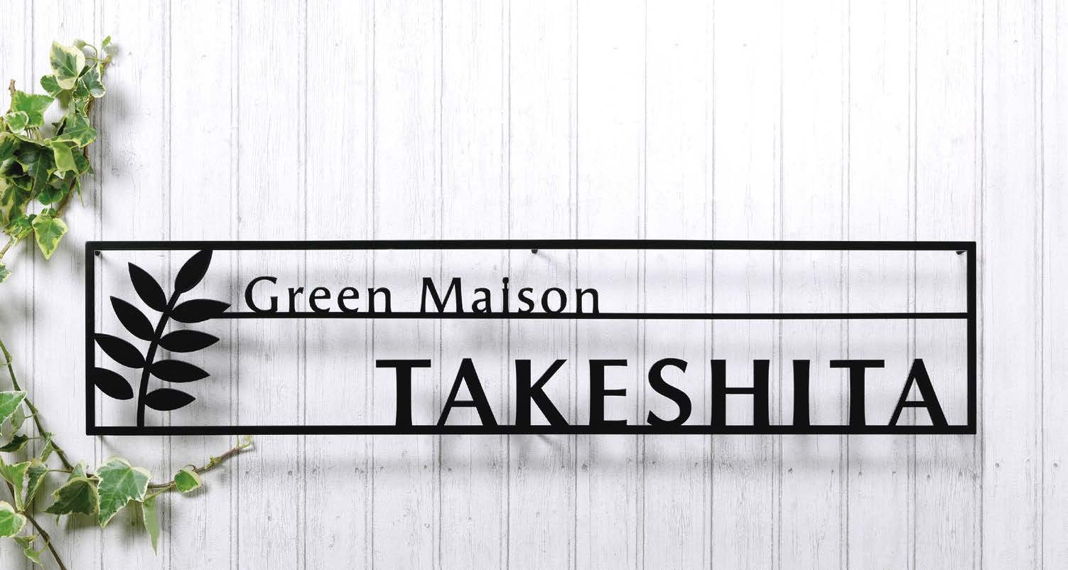 オンリーワンクラブの「小型ショップサイン」